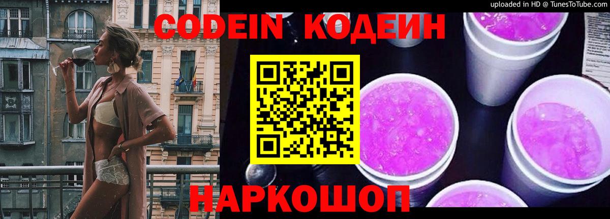 Гашиш Семёнов