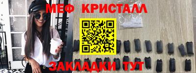 Альфа ПВП Нальчик