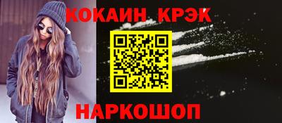 Альфа ПВП Нальчик