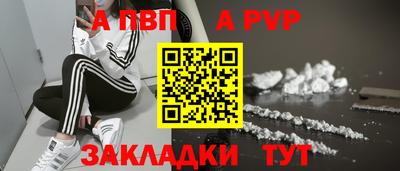 мескалин Нарткала