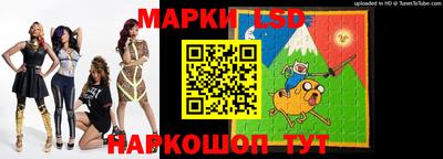 скорость mdpv Наро-Фоминск