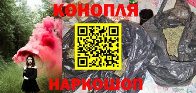 скорость mdpv Наро-Фоминск