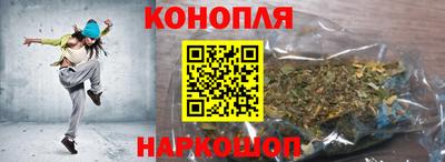 скорость mdpv Наро-Фоминск