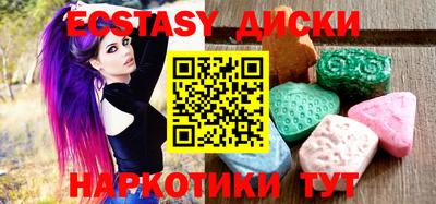 Альфа ПВП Нальчик