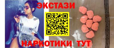 Альфа ПВП Нальчик