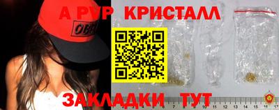 мескалин Нарткала