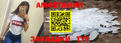 скорость mdpv Наро-Фоминск