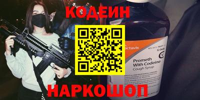скорость mdpv Наро-Фоминск