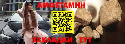 мескалин Нарткала