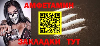 мескалин Нарткала