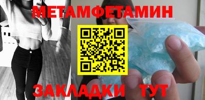скорость mdpv Наро-Фоминск