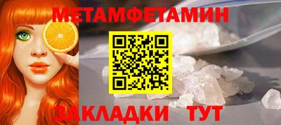 Альфа ПВП Нальчик