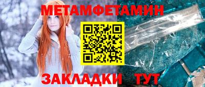 Альфа ПВП Нальчик