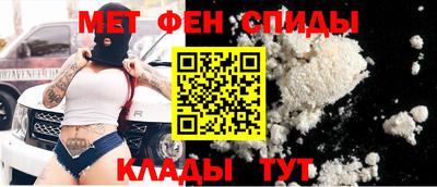 мескалин Нарткала