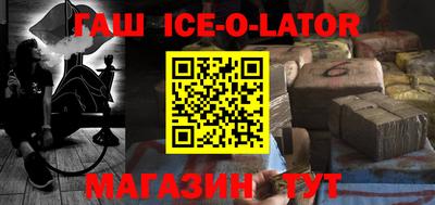 Альфа ПВП Нальчик