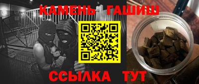 мескалин Нарткала