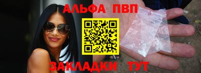 мескалин Нарткала