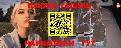 скорость mdpv Наро-Фоминск
