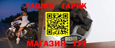Альфа ПВП Нальчик