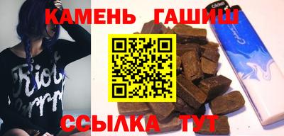 Альфа ПВП Нальчик