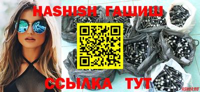 Альфа ПВП Нальчик