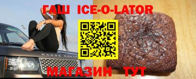 мескалин Нарткала